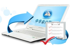 正保會計網(wǎng)校注冊會計師考試網(wǎng)上輔導(dǎo)