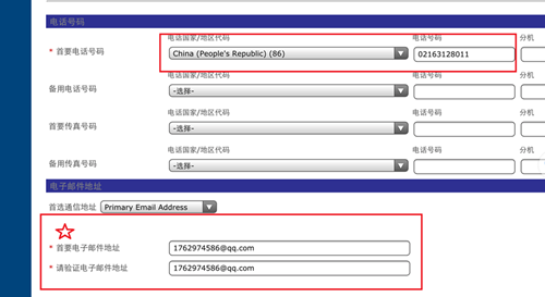 2015年國際注冊內(nèi)部審計師（CIA）機考流程詳細說明