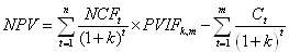 2015年中級審計(jì)師《審計(jì)專業(yè)相關(guān)知識(shí)》復(fù)習(xí)：折現(xiàn)方法