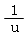 財務(wù)成本管理知識點(diǎn)