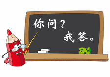 請(qǐng)問考試時(shí)經(jīng)濟(jì)法基礎(chǔ)和初級(jí)會(huì)計(jì)實(shí)務(wù)時(shí)間是怎么分配的？