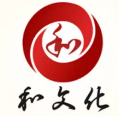 “和”文化與企業(yè)理財(cái)