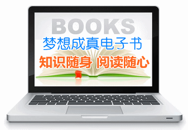 2015中級會計師輔導電子書全部上市 隨學隨練 爭分奪秒關