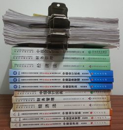 中級會計(jì)職稱夢想成真輔導(dǎo)書