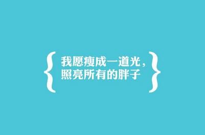 為了考過注會(huì)，你做過哪些喪心病狂的事情