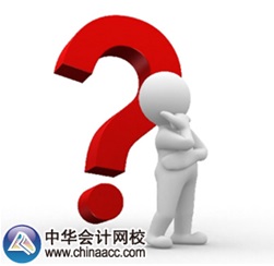 福建省2016年初級會計職稱考試補(bǔ)報名時間？