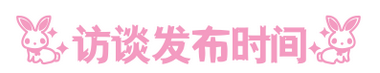 2016注冊會計師考試