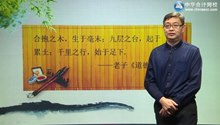 2016年注會(huì)基礎(chǔ)班課程開通