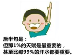 中級會計(jì)職稱輔導(dǎo)書