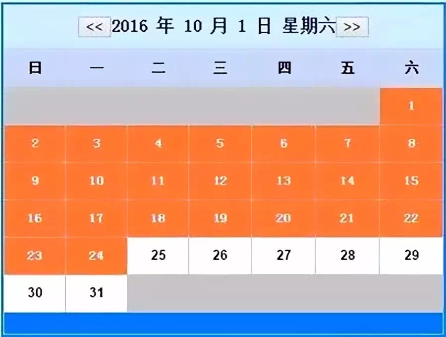 10月納稅申報(bào)、征期清卡 會計(jì)人不得不了了解的