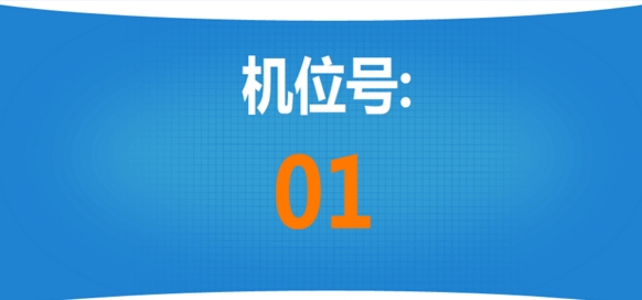 2016全國經(jīng)濟專業(yè)技術(shù)資格（初級）電子化考試操作指南