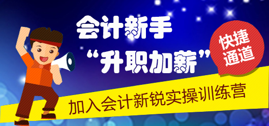 老板問資產(chǎn)負(fù)債表、利潤表、現(xiàn)金流量表有何勾稽關(guān)系  如何回答