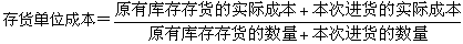 ؛Ӌ(j)r(ji)