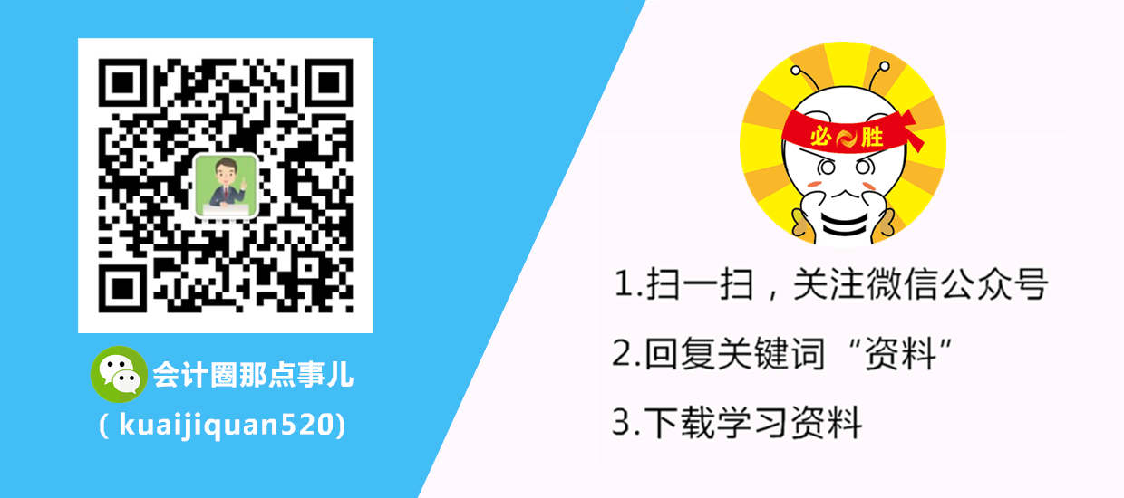 2017實操技能學習資料大禮包 拿走不謝