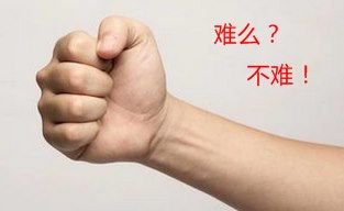 稅務(wù)師考試各科考試特點(diǎn) 備考前的你應(yīng)該了解