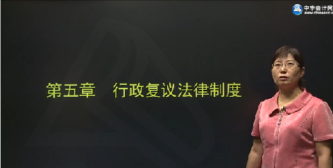 匯集稅務(wù)師老師 感受老師別樣風(fēng)采系列篇之李素珍