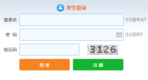 最后2天！9月證券專項(xiàng)業(yè)務(wù)類考試報(bào)名將截止