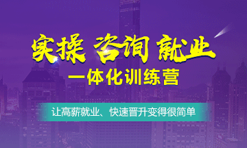 殘保金計算人數(shù)需與個稅申報人數(shù)保持一致嗎  不一致會有什么后果