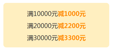 CMA、U.S.CPA、ACCA 哪個(gè)更適合你？（附秋季優(yōu)惠活動）