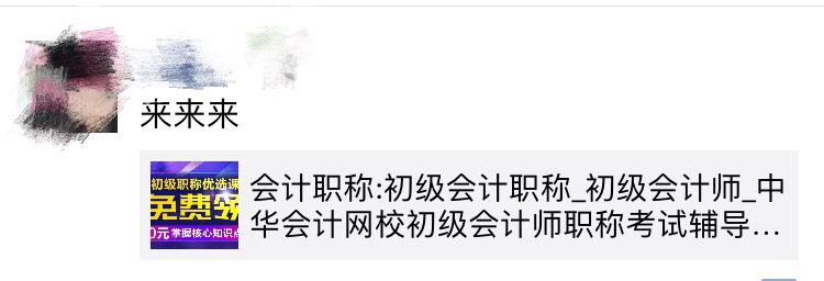  千呼萬喚初級來 報名條件大瘦身