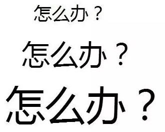 遇到會(huì)計(jì)實(shí)務(wù)問題不知該問誰？財(cái)稅問答平臺(tái)一站為你解憂！