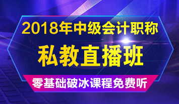 據(jù)說(shuō)中級(jí)會(huì)計(jì)職稱查分后會(huì)有這么幾類人 你屬于哪一種？