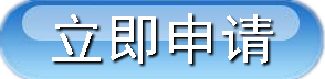 USCPA 美國cpa 預(yù)評估 正保會計網(wǎng)校