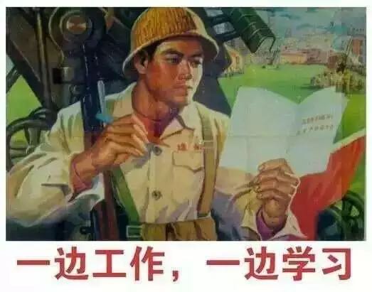 說好一起考初級 你卻偷偷報了班？友誼的小船說翻就翻！