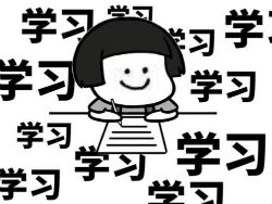 2019年稅務(wù)師考試《稅法二》科目特點(diǎn)及備考建議