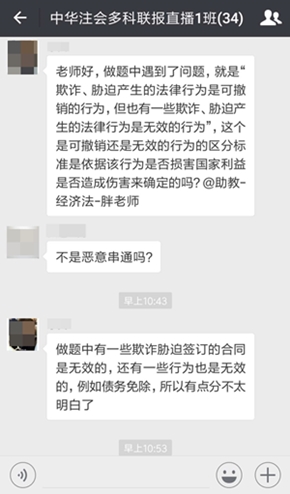 注會(huì)考生，你該不會(huì)以為所有人都在傻等CPA成績(jī)吧？