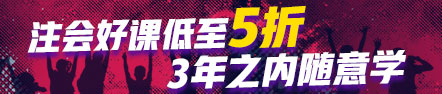 注會成績公布之前可以改分？這事你信不？