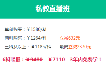 你以為注會查完分就萬事大吉了？錯！還需知道這些事！