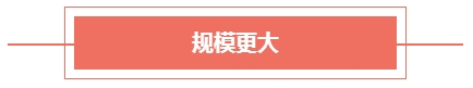 2017第八屆中國國際財務(wù)領(lǐng)袖年會圓滿舉辦