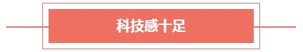 2017第八屆中國國際財務(wù)領(lǐng)袖年會圓滿舉辦