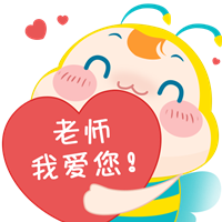 霸氣！稅務(wù)師考生用成績(jī)向網(wǎng)校恩師致敬