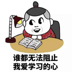 一次性全科通過(guò)稅務(wù)師經(jīng)驗(yàn)分享