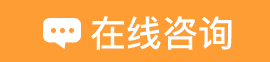 2018年高級會計(jì)師無紙化模擬系統(tǒng)震撼開通 不練還敢上考場？