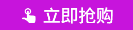 2018年高級(jí)會(huì)計(jì)師無紙化模擬系統(tǒng)震撼開通 不練還敢上考場？