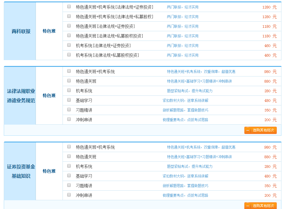 用好活動(dòng)抵用券，你的女王節(jié)禮物也可以優(yōu)惠購(gòu)買(mǎi)