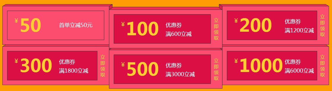 2018中級會計職稱報名季 