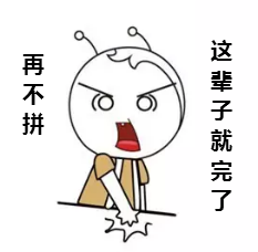 學(xué)歷低可以考注會(huì)嗎？學(xué)歷有什么限制？