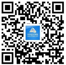 2018年注冊會計師教材什么時候出？購買需要多少費用？