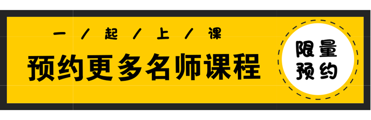 注冊會計師面授班