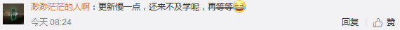 中級(jí)財(cái)管基礎(chǔ)班課程4月末將全部更新 5月正式開(kāi)始刷題！