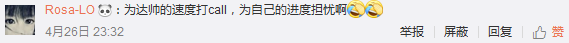 中級(jí)財(cái)管基礎(chǔ)班課程4月末將全部更新 5月正式開(kāi)始刷題！