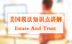 Estate and Trust