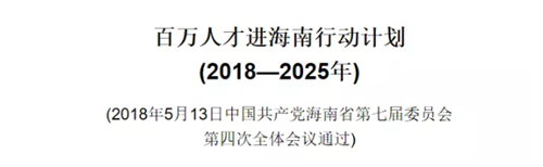 注冊(cè)會(huì)計(jì)師福利政策頻出 注會(huì)帶給你的不止有高薪