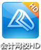 iPad客戶(hù)端