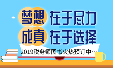 默認(rèn)標(biāo)題_公眾號封面首圖_2019.04.03