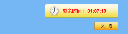 考前必看！2019年初級(jí)會(huì)計(jì)職稱無(wú)紙化考試流程及注意事項(xiàng)